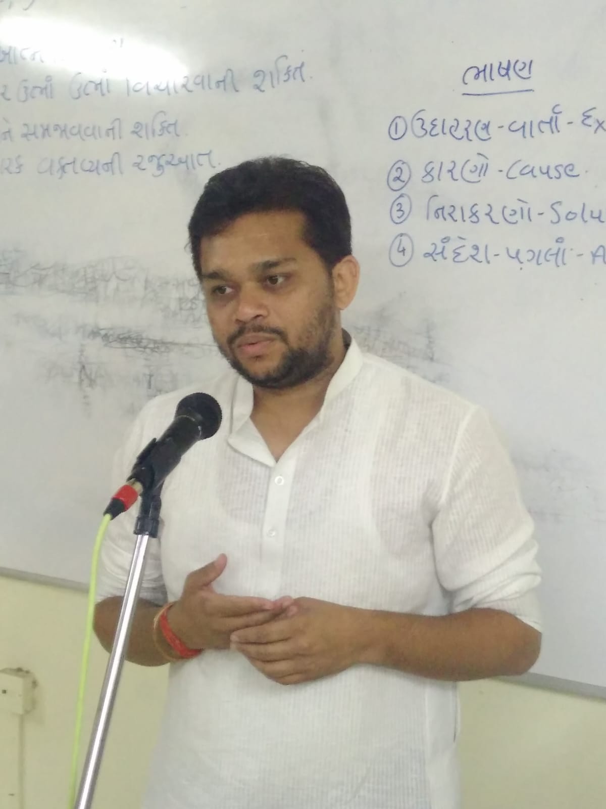 Public Speaking Session